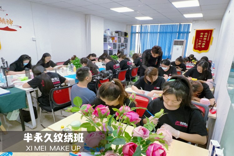 广州悉美俪人美妆职业学校